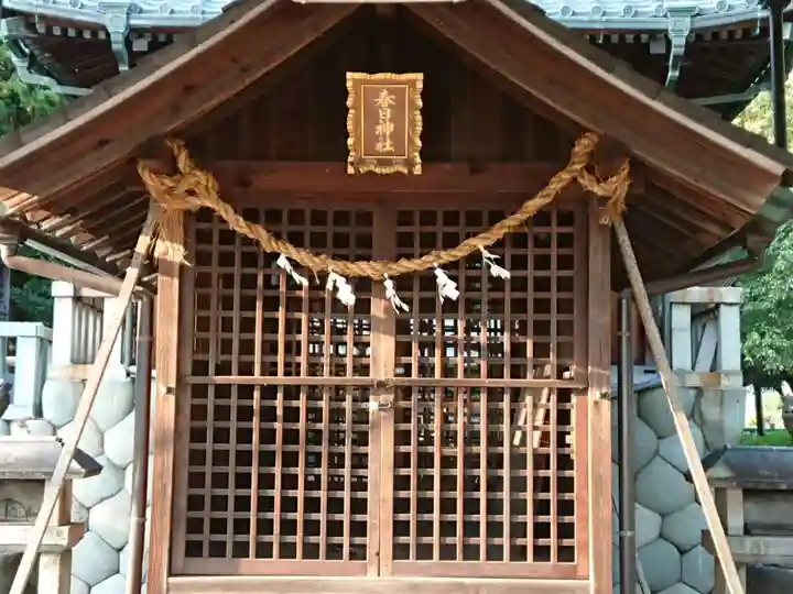 春日神社(上戸町)のその他建物