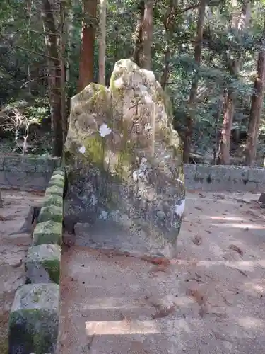 平尾井神社(三重県)