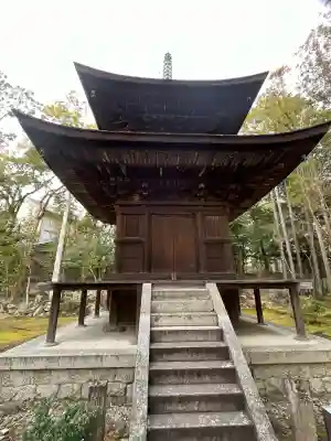 慈眼院の{uncategorized: "未分類", other: "その他", undefined: "問題あり", building: "その他建物", grave: "お墓", sacred_gate: "鳥居", guardian: "狛犬", statue: "像", buddha: "仏像", history: "歴史", nature: "自然", garden: "庭園", animal: "動物", pagoda: "塔", temizu: "手水舎", mountain_gate: "山門・神門", sanctuary: "本殿・本堂", subordinate: "末社・摂社", art: "芸術", scenery: "景色", jizo: "地蔵", ema: "絵馬", goshuin: "御朱印", omikuji: "おみくじ", items: "授与品その他", amulet: "お守り", goshuincho: "御朱印帳", eats: "食事", festival: "お祭り", votive_dance: "神楽", shichigosan: "七五三参", wedding: "結婚式", experience: "体験その他", initially: "初詣", around: "周辺", anti_infection: "感染症対策"}