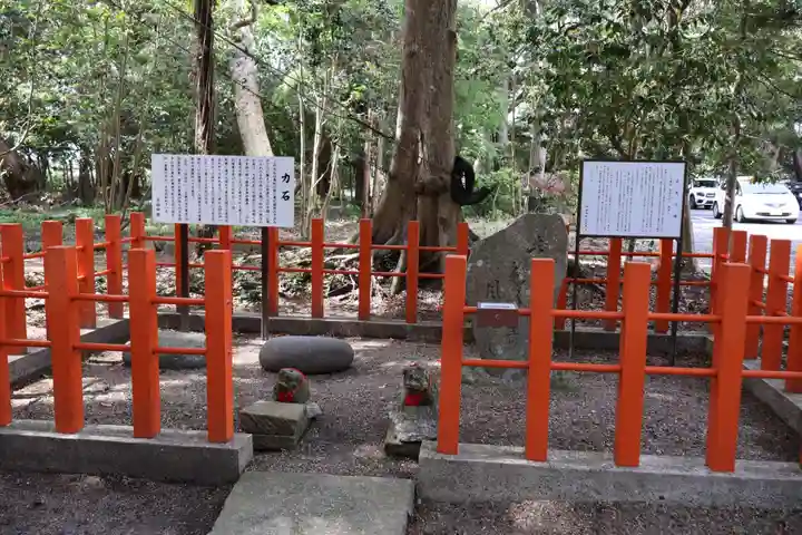 息栖神社(茨城県)