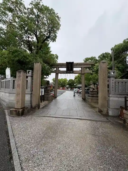 方違神社の鳥居