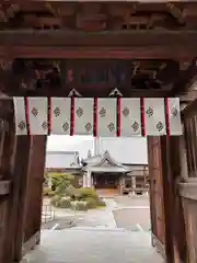 三福寺(愛媛県)