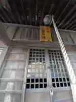 今井八幡神社(神奈川県)