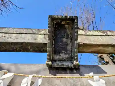 森野住吉神社(東京都)