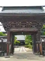 頼円寺(山形県)