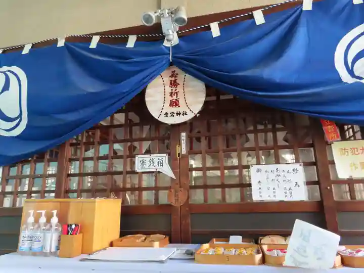 愛宕神社の本殿・本堂