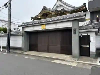 栄立寺(愛知県)