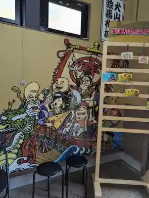 犬山開運絵馬堂(愛知県)