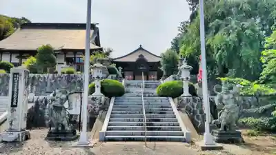 福田寺(福島県)