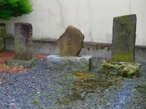 観世音のその他建物