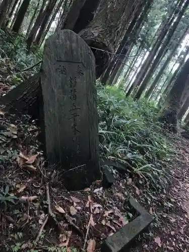 白鳥神社の建物その他