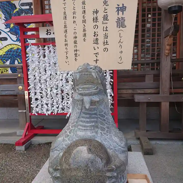 恩智神社(大阪府)