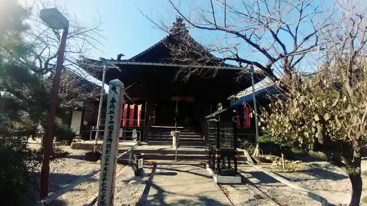 延命寺(愛知県)