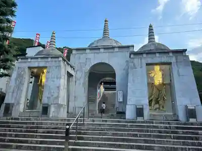 最上稲荷山妙教寺(岡山県)