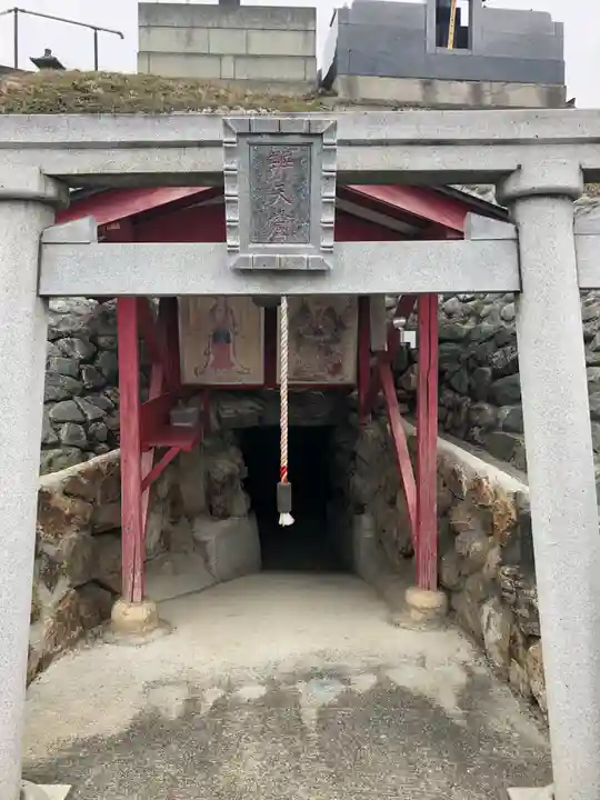 正善寺の鳥居