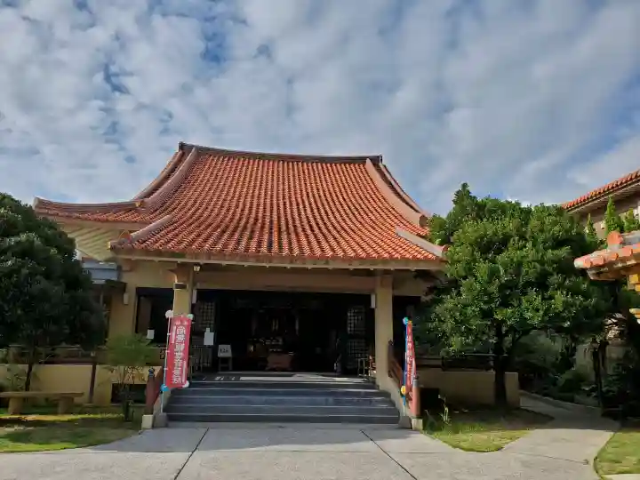 普天満山神宮寺の{uncategorized: "未分類", other: "その他", undefined: "問題あり", building: "その他建物", grave: "お墓", sacred_gate: "鳥居", guardian: "狛犬", statue: "像", buddha: "仏像", history: "歴史", nature: "自然", garden: "庭園", animal: "動物", pagoda: "塔", temizu: "手水舎", mountain_gate: "山門・神門", sanctuary: "本殿・本堂", subordinate: "末社・摂社", art: "芸術", scenery: "景色", jizo: "地蔵", ema: "絵馬", goshuin: "御朱印", omikuji: "おみくじ", items: "授与品その他", amulet: "お守り", goshuincho: "御朱印帳", eats: "食事", festival: "お祭り", votive_dance: "神楽", shichigosan: "七五三参", wedding: "結婚式", experience: "体験その他", initially: "初詣", around: "周辺", anti_infection: "感染症対策"}