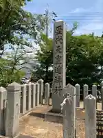 国安天満神社のその他建物