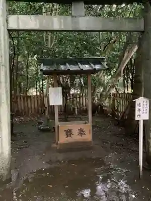砥鹿神社（里宮）のその他建物