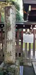 小岩神社の建物その他