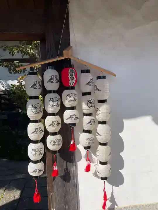 大圓寺(大円寺)(京都府)