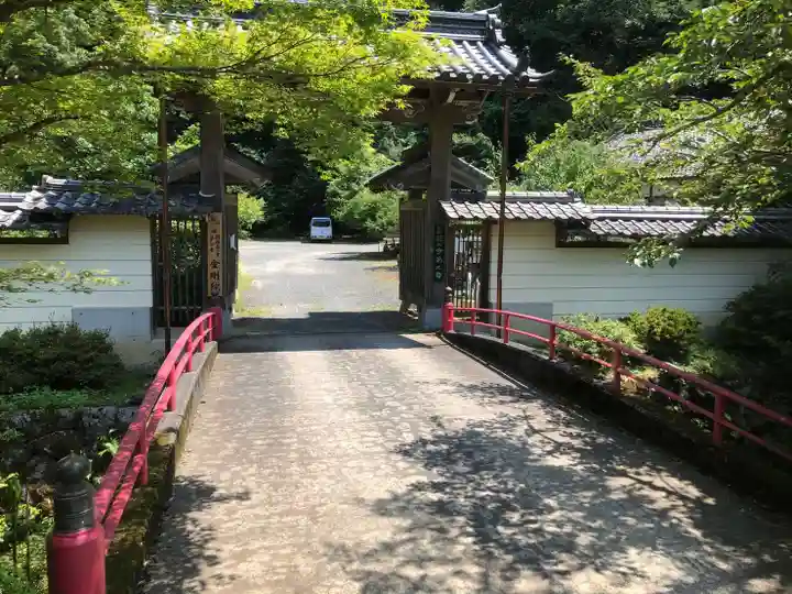 金剛院の山門・神門