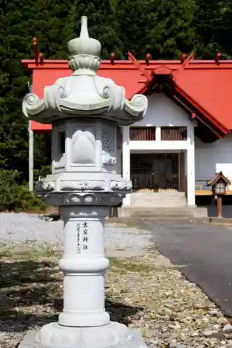 古泉神社(北海道)