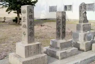 元村神社のその他建物