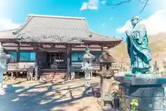 遠照寺(山梨県)