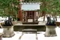 北海道神宮の末社・摂社