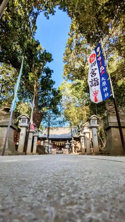 大宮・大原神社のその他建物