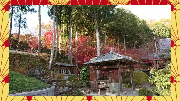 崇禅寺(群馬県)