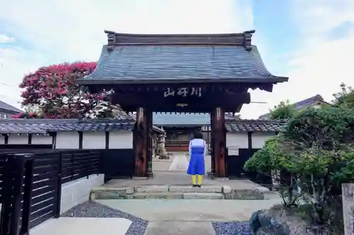 大聖寺の山門・神門