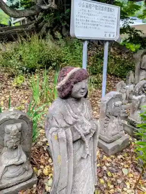 黄金龍神社（桂不動）(北海道)