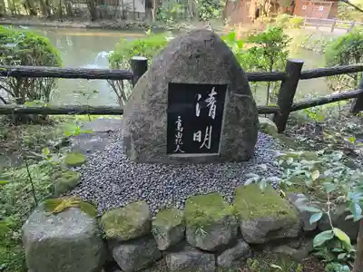 狭井坐大神荒魂神社(狭井神社)(奈良県)