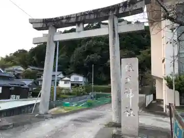 住吉神社(兵庫県)