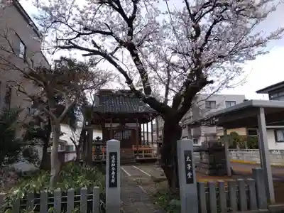 威徳院（太子堂）(新潟県)