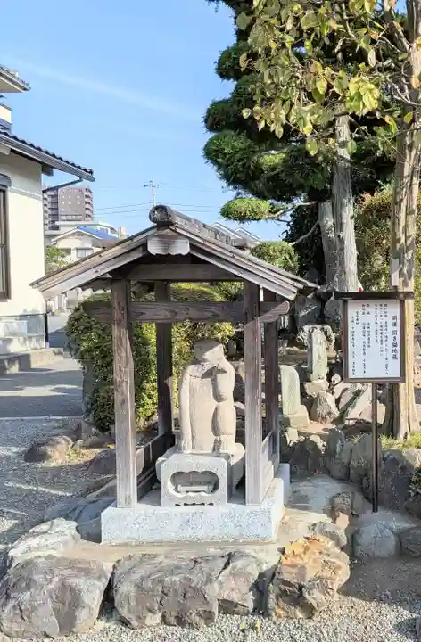 常保寺(東京都)