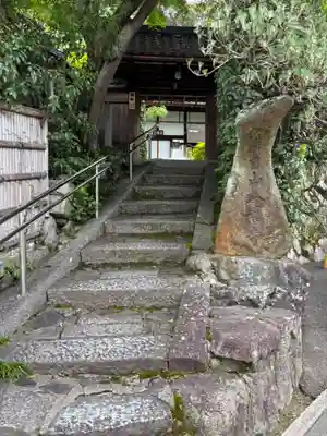 金福寺(京都府)