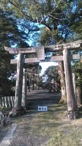 葛城神社妙見宮の鳥居