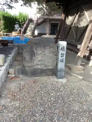 笠覆寺 (笠寺観音)のその他建物