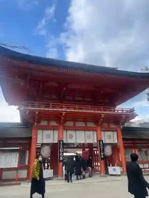 賀茂御祖神社（下鴨神社）(京都府)
