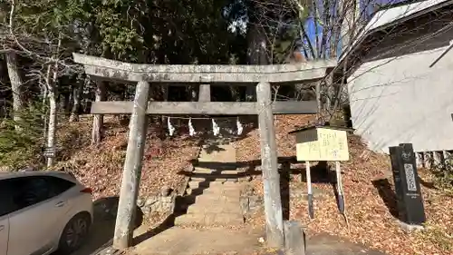 戸隠神社火之御子社の鳥居