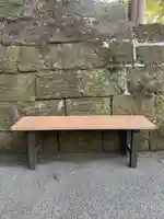 如意庵(神奈川県)