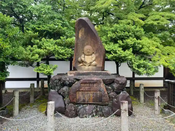 宝鏡寺(京都府)