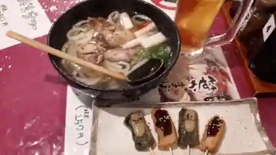 錦天満宮(京都府)