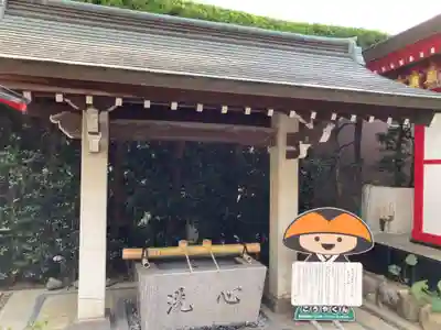 放生寺(東京都)