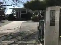 徳常院(神奈川県)