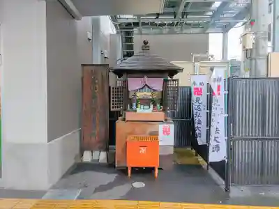 遍照院の末社・摂社