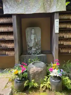 円通院(宮城県)