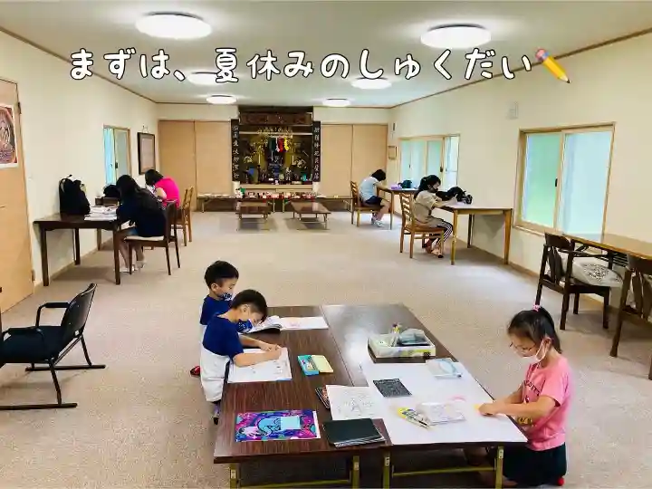 成田山瀧泉寺(北海道)